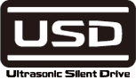 Ultrasonic Silent Drive