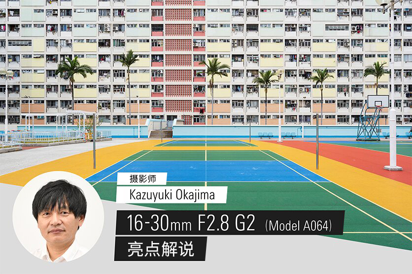 a064