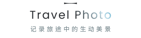 Travel Photo — Capturing the emotion of your journey in vivid detail